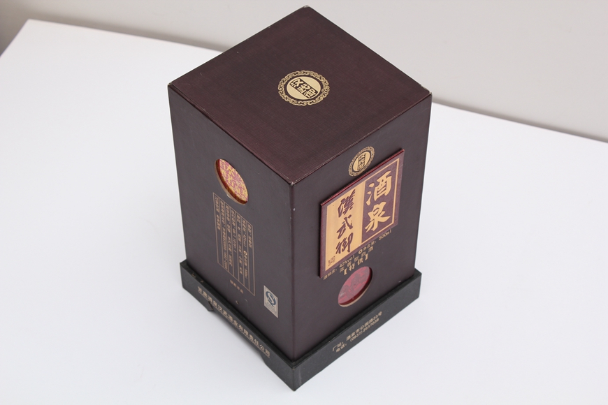 Custom Packaging Boxes Wine boxes are a great way to package and