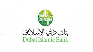 dibpak.com - Dubai Islamic Bank Pakistan Jobs 2021 in Pakistan