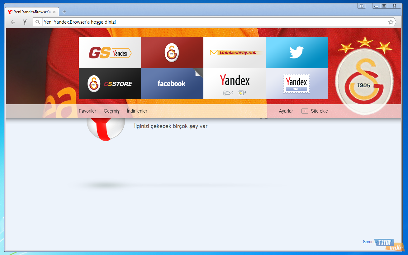 Yandex браузер