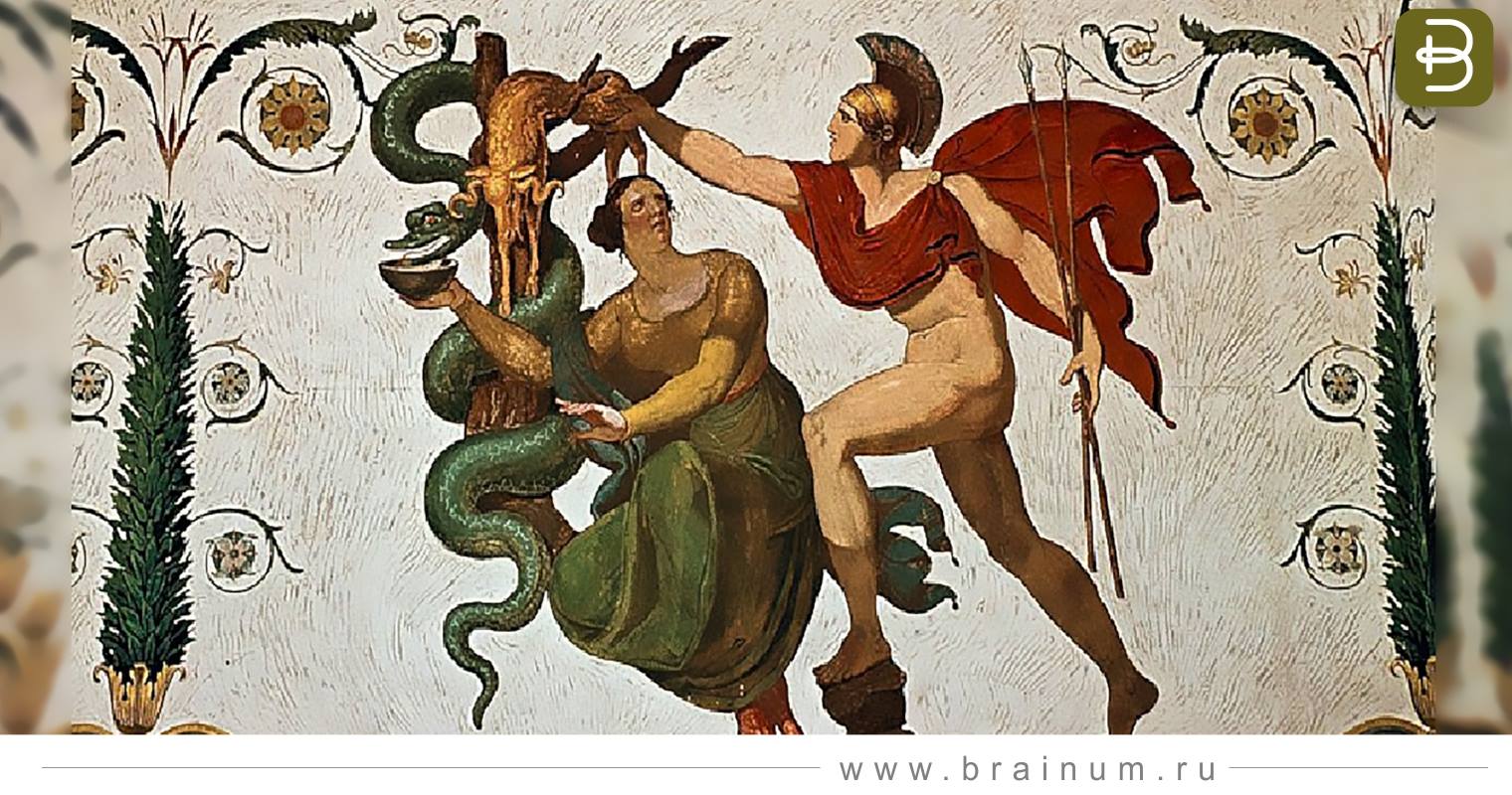 геракл руно