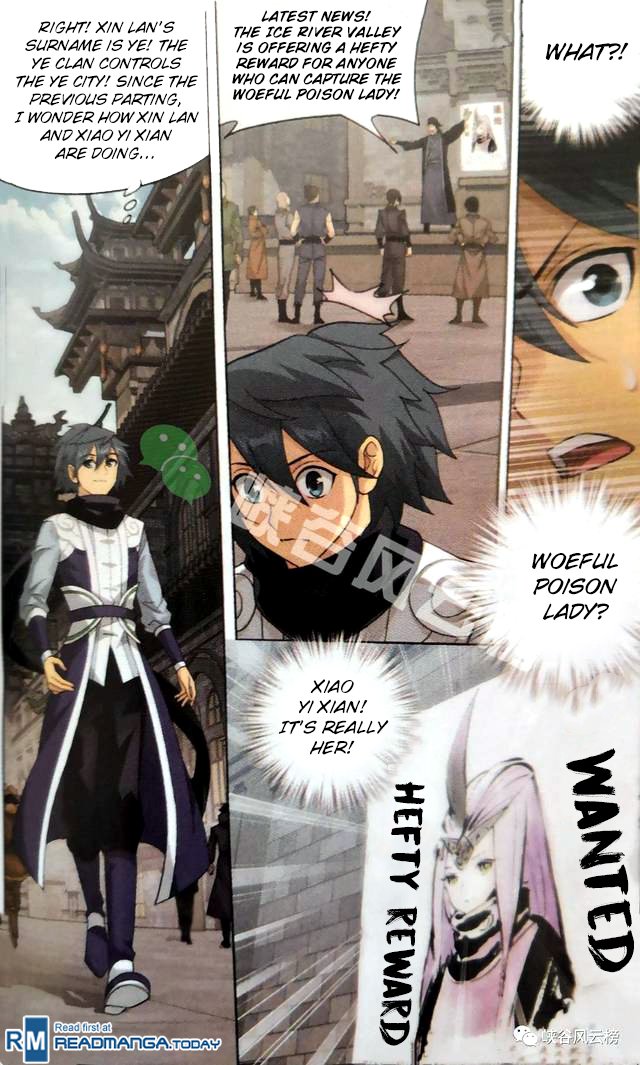 Battle Through The Heavens Chapter 249 Battle Through The Heavens Manga Online