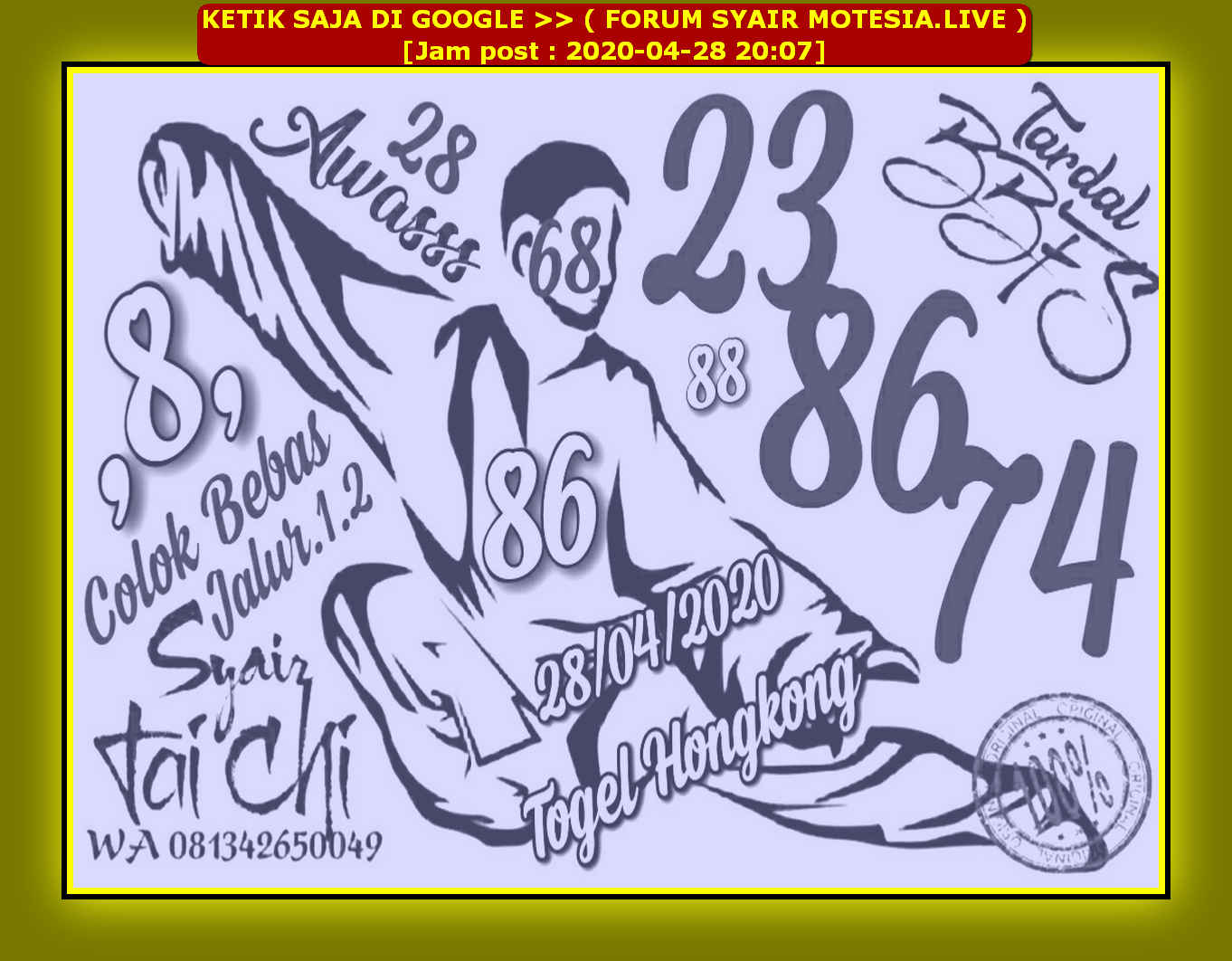 Prediksi Togel Hongkong 09 02 2019 Prediksi Togel Hongkong Togel Syair Togel Hongkong Hari Ini Syair Togel Jitu Hongkong Code Syair Hk Code Syair Hk Ha Tanggal