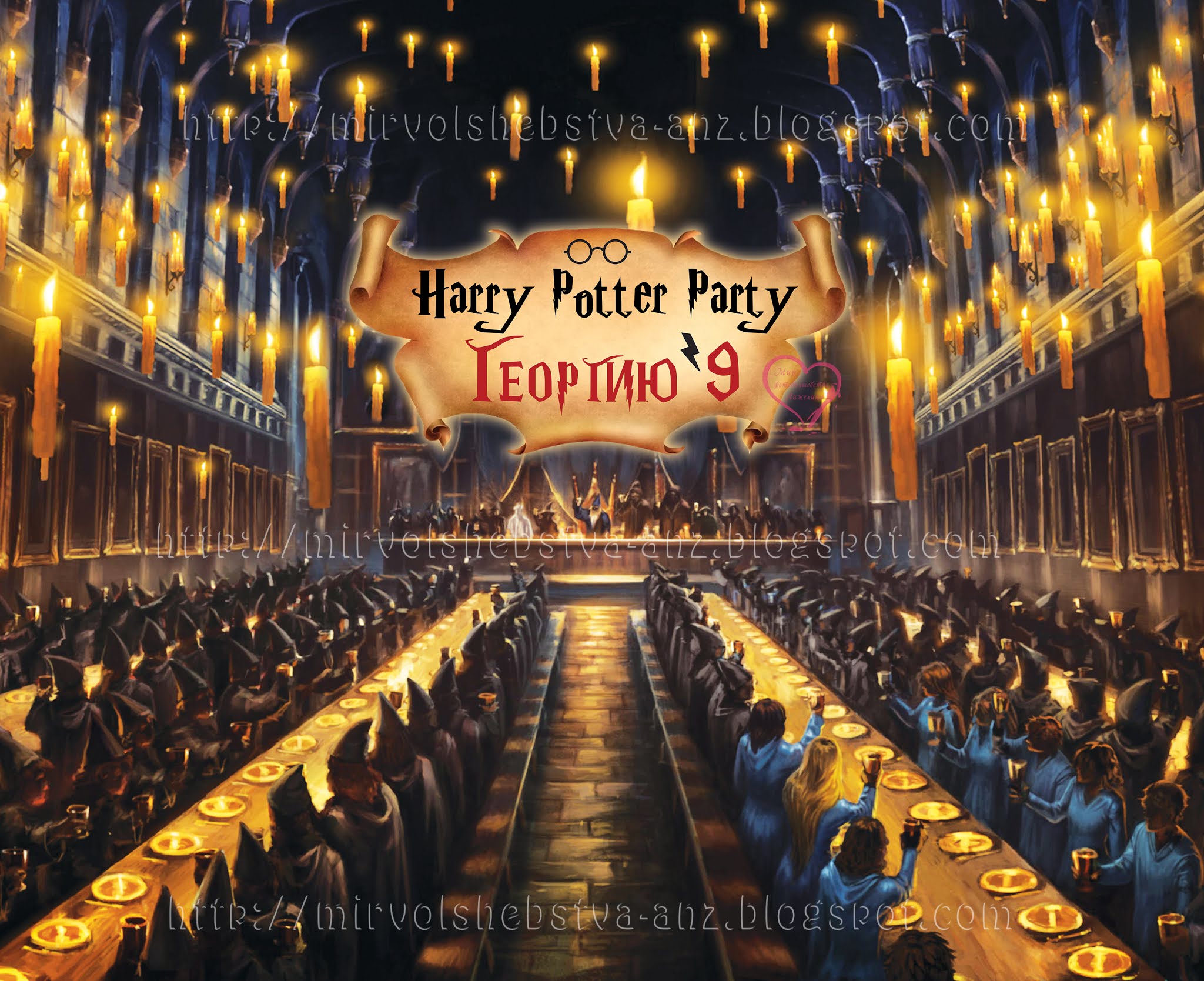 гарри поттер 2010 постер. Harry potter banner. Harry potter banner. Harry potter banner. новая серия гарри поттера 2022.