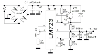 Регулируемый блок питания power supply regulated