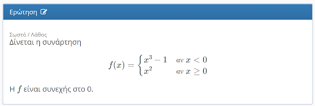 latex manual for eclass latex manual for eclass