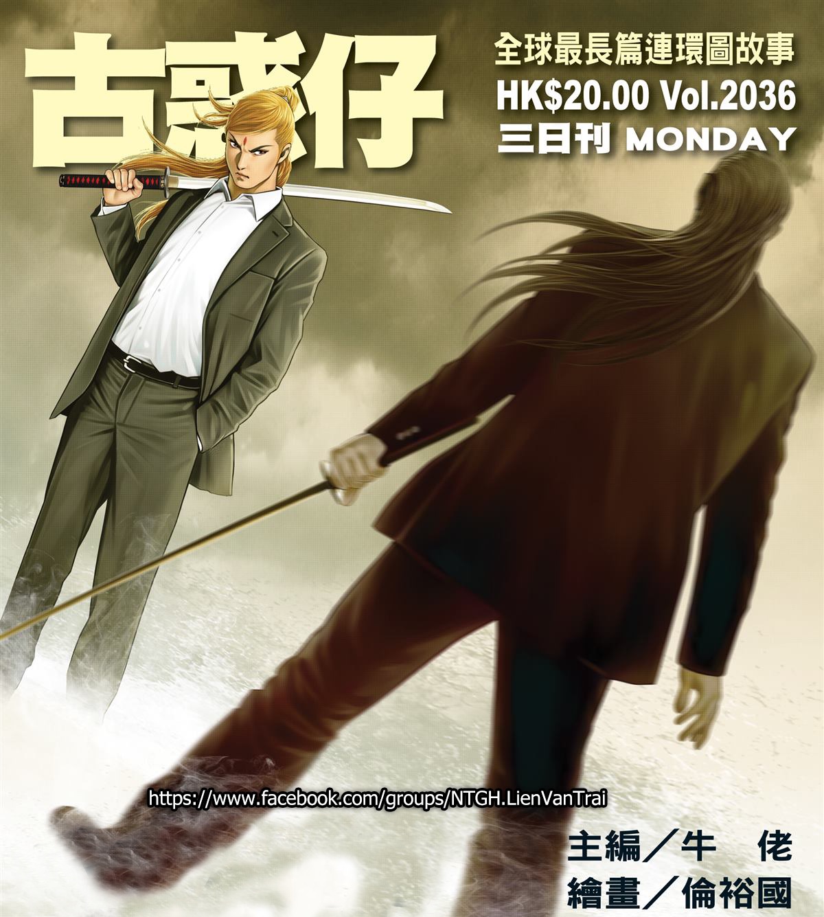 Người Trong Giang Hồ Chap 2036 - Truyen.Chap.VN