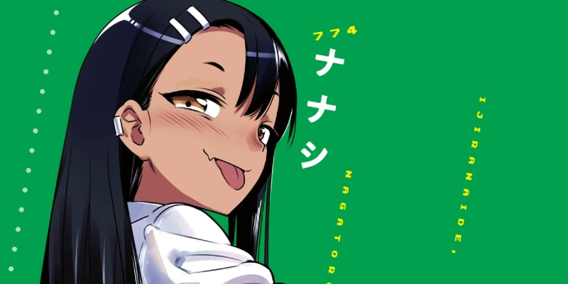 Don't Toy with Me Miss Nagatoro – ANMTV