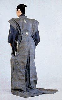 kami shimo kami shimo