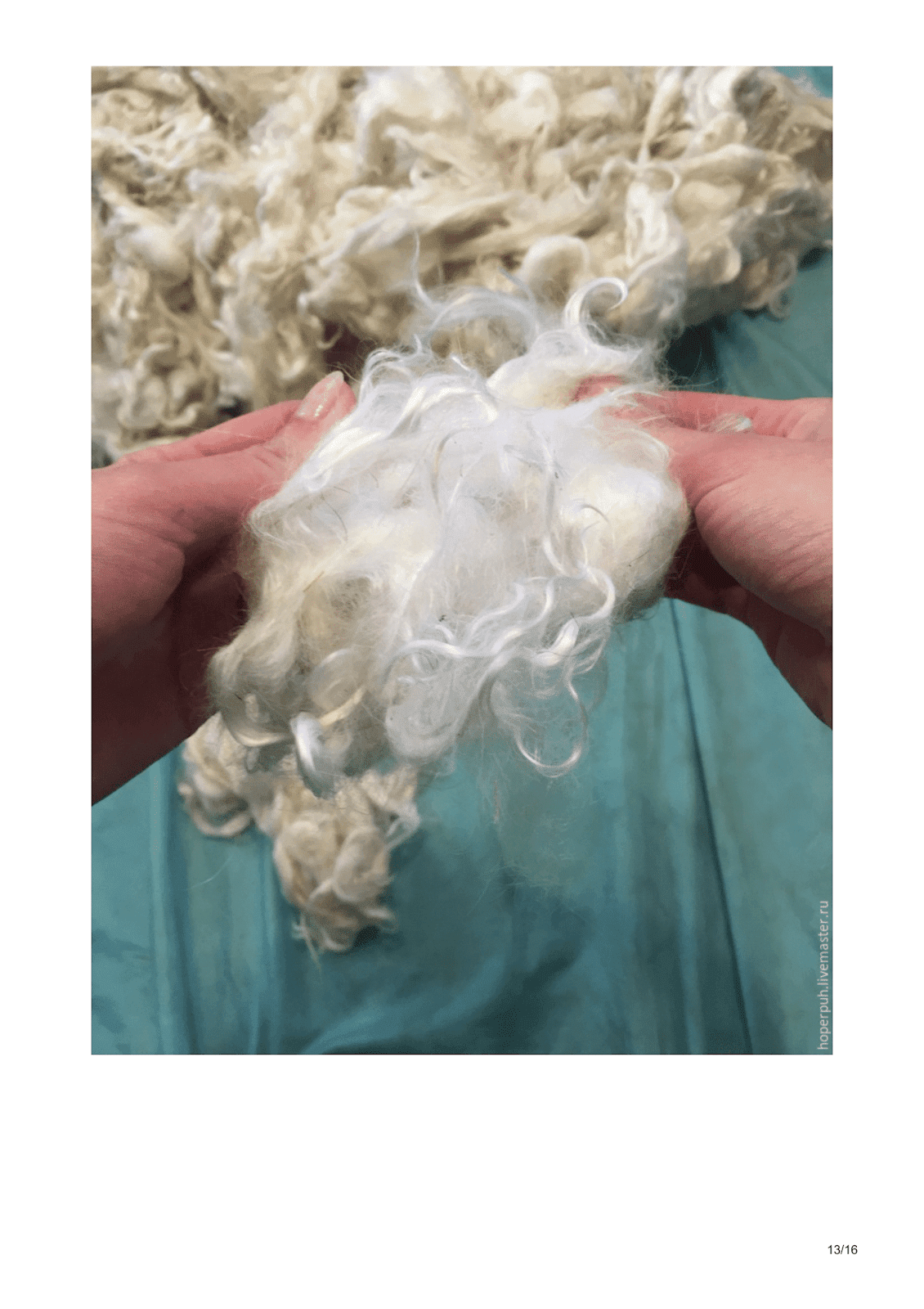 как стирать пух перо. наполнитель синтепон. пыль в подушке при хлопке. пух и перья. как стирать пух перо.