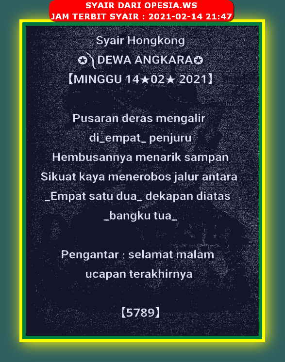 Forum Syair Hongkong 14 Februari 2021 Royal Syair Forum Syair Hongkong 14 Februari 2021 Royal Syair