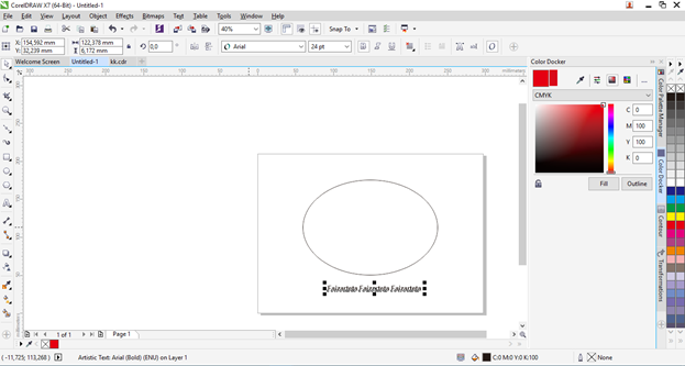 √ Cara Melengkungkan Tulisan Di CorelDraw X7 √ Cara Melengkungkan Tulisan Di CorelDraw X7