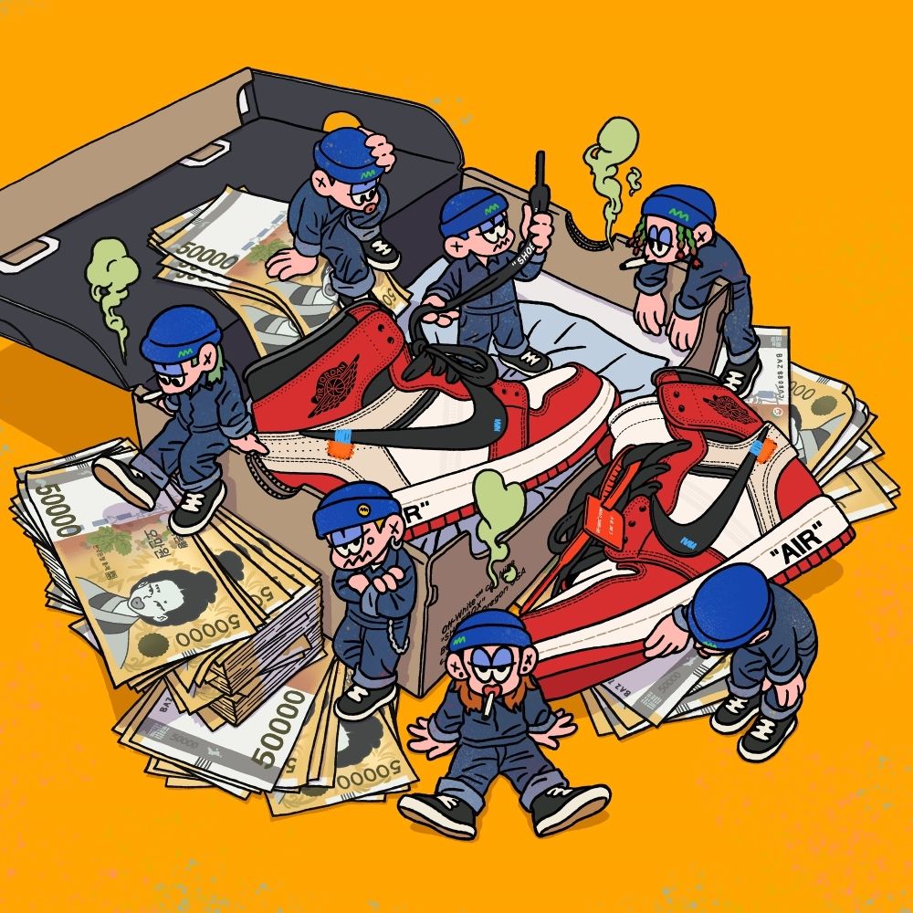 Ian Ka$h – Brand New Kicks (Feat. Bla$e Kid & COOGIE) – Single