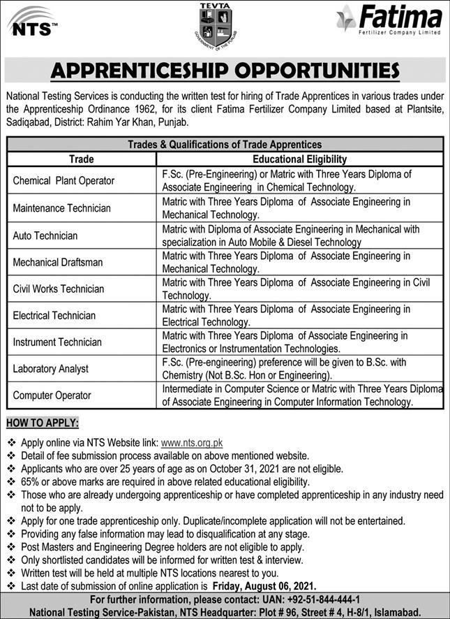 Fatima Fertilizer Company Apprenticeship Jobs 2021 Advertisement Fatima Fertilizer Company Apprenticeship Jobs 2021 Advertisement