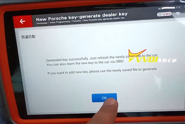 xhorse-key-tool-plus-porsche-cayenne-5m48h-20