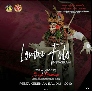 Lomba Foto PKB 2019