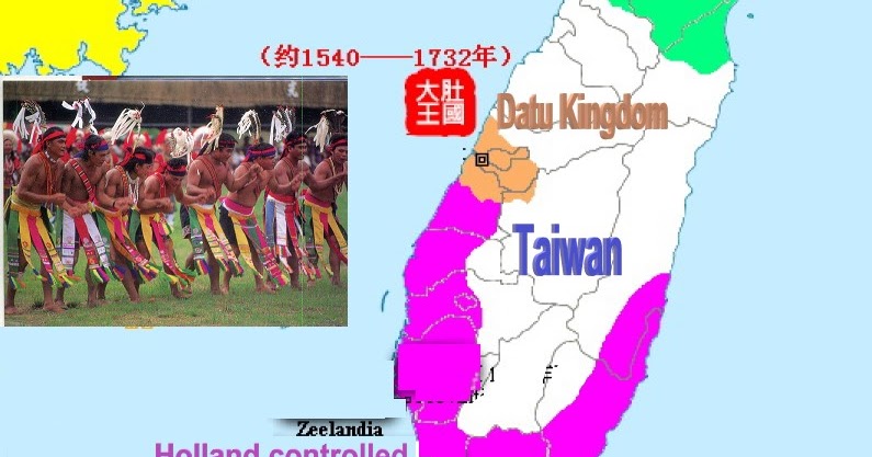 Ethnic origin of Taiwanese