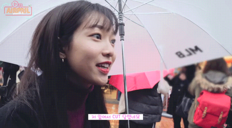 같은 멤버 공방체험하러간 에이프릴 예나 | 인스티즈