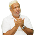 சகிப்புத் தன்மையுடன் நீதி, நியாயத்திற்காக பாடுபடுவோம்.