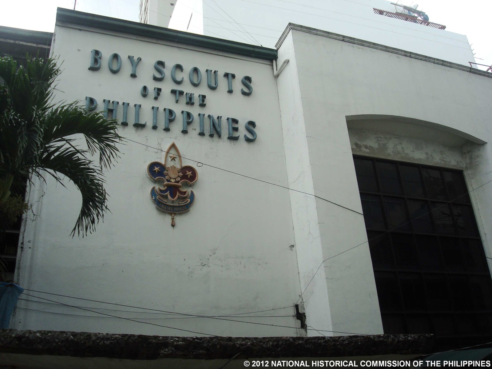 National Registry of Historic Sites and Structures in the Philippines