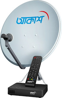 akash dth service in bangladesh 115 TV Channels & 20 HD Channels Full set up 6499Tk & Monthly 399Tk akash-dth-service-in-bangladesh-115TV-Channels-&-20HD-Channels-Full-set-up-6499Tk-&-Monthly-399Tk