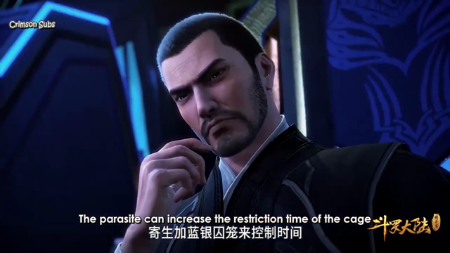 Douluo Dalu Season 2 Ep 72