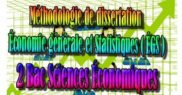 cours de dissertation economique pdf