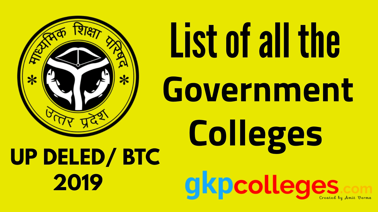top btc college in up