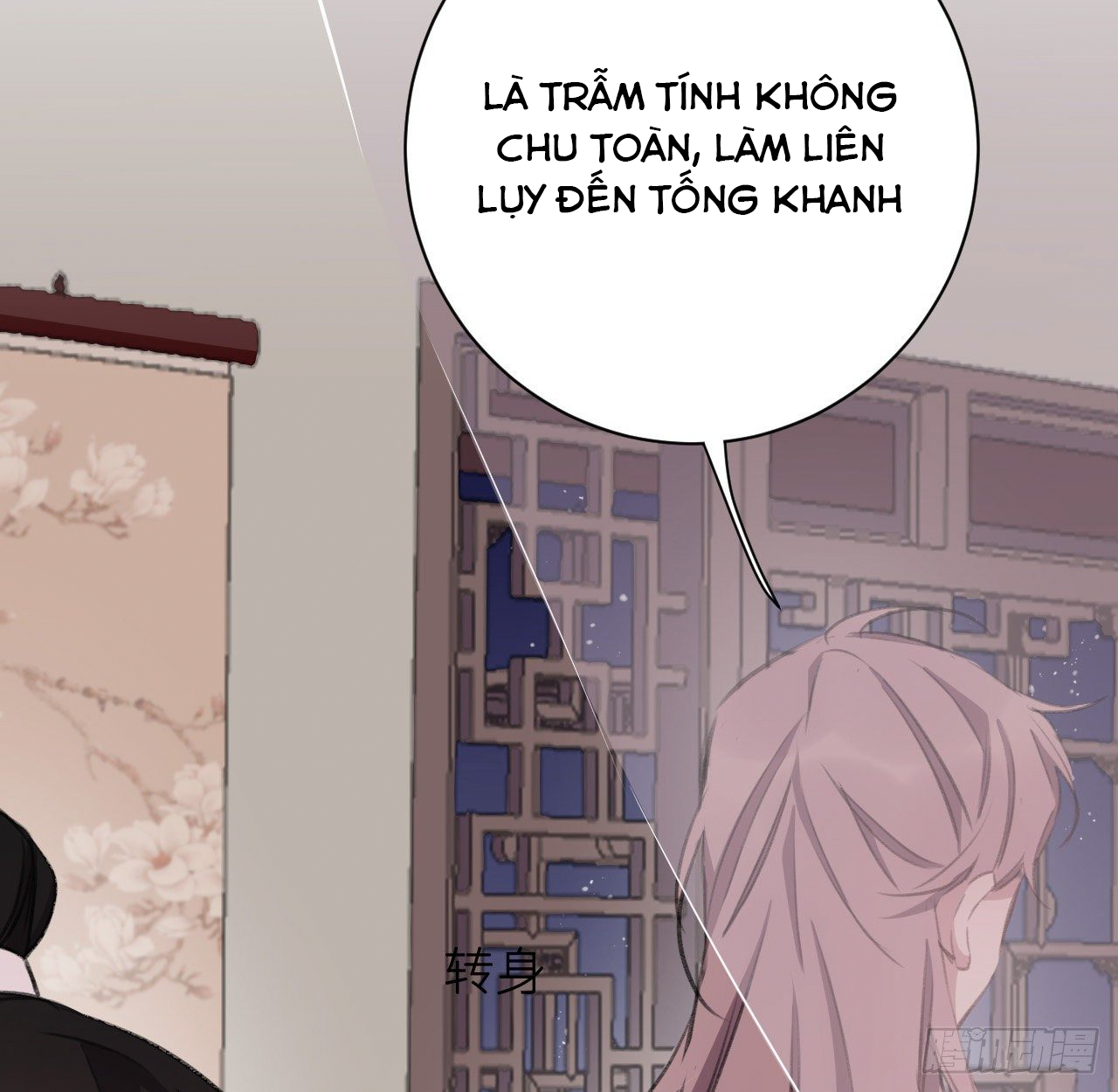 Bất Tảo Triều Chapter 9 - Trang 66