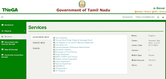 Tamilnadu - First Graduate Certificate Applying Online | Sarkari Viral