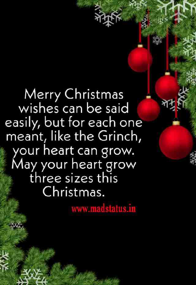 Merry Christmas Wishes Text | Short Merry Christmas Wishes