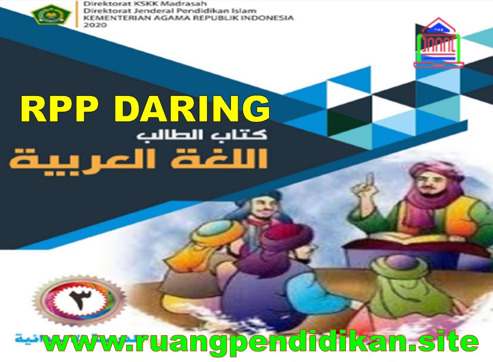 RPP Daring Bahasa Arab Kelas 3 SD/MI Sesuai KMA 183 Semester 1
