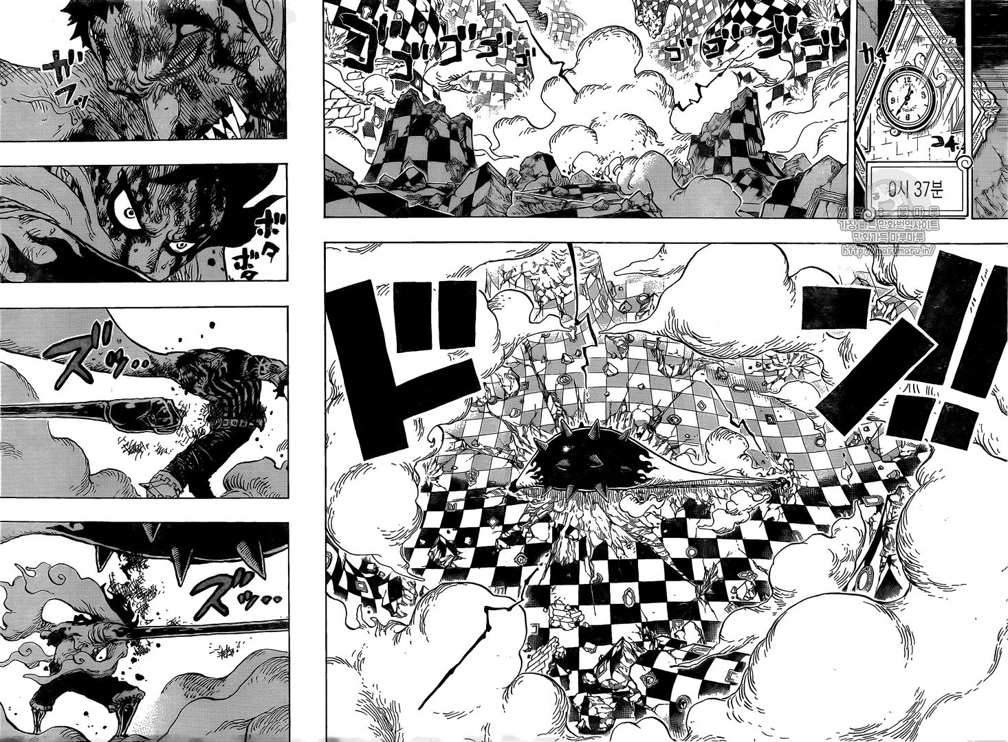 One Piece Spoilers & RAW Chapter 896 - Page 6