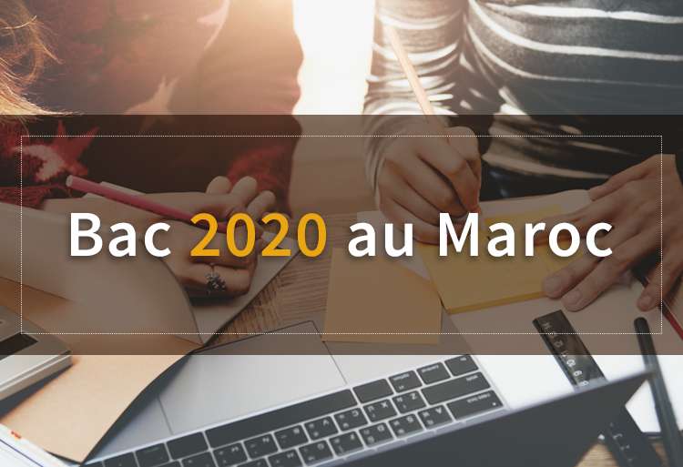 les examens nationaux maroc 2020