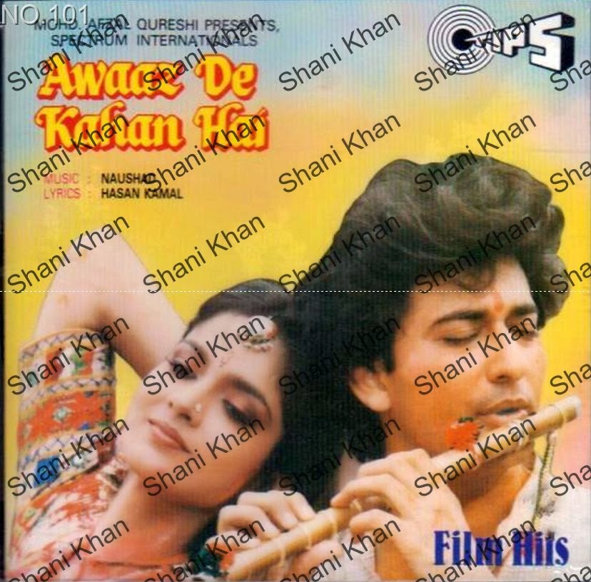 Bollywood Music A To Z Cds. visit to download http