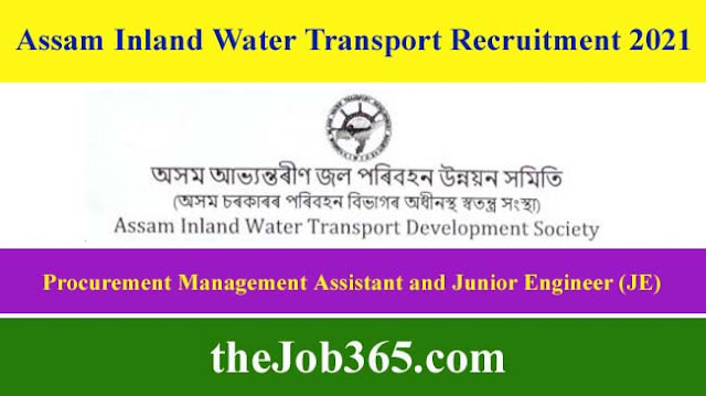 Assam-Inland-Water-Transport-Recruitment-2021