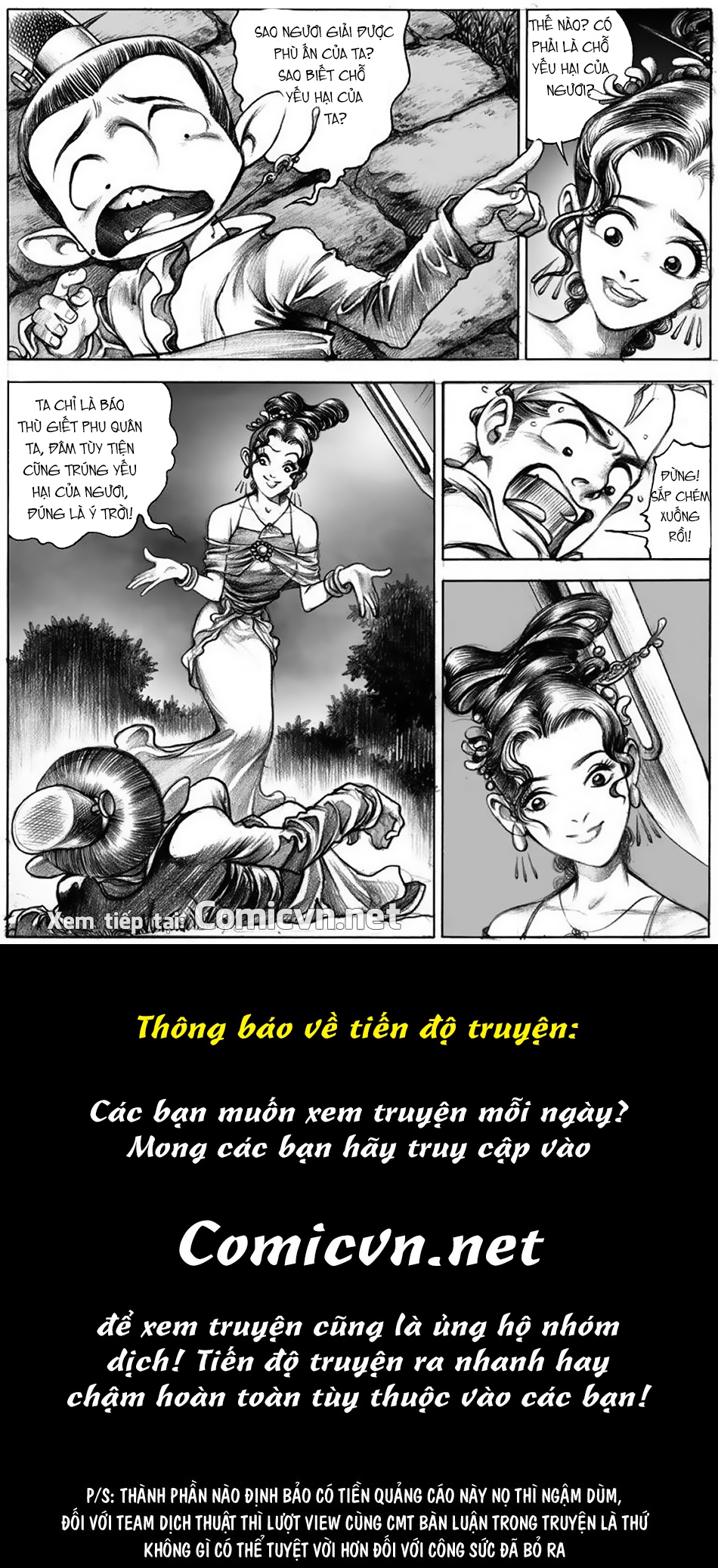 Chung Quỳ Truyền Kỳ Chap 10 - Next Chap 11