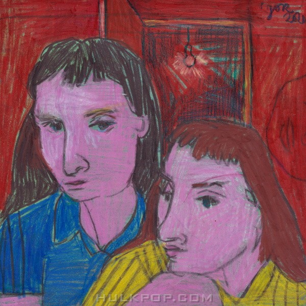 Lydia Lee – The House That I Live In – EP