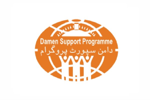 Damen Support Programme Jobs August 2022
