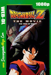 Dragon Ball Z La Batalla Más Grande del Mundo Está Por Comenzar (1990) HD 1080p Latino
