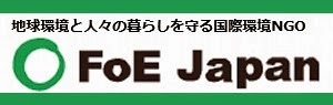 ◆FoE Japan