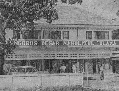 Donatur Utama Pendirian NU 1926 adalah Keluarga Dekat Ibunda HRS, Nyumbang Rp26 Miliyar