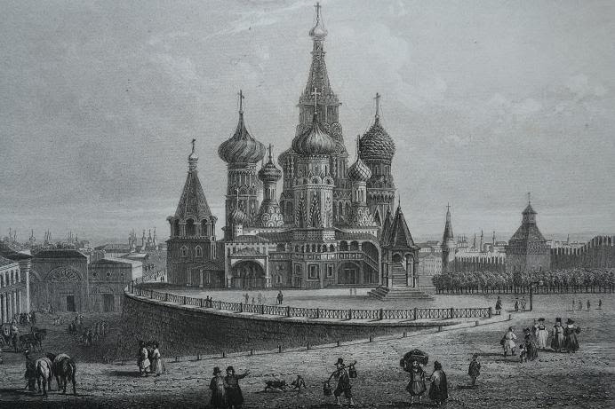 Москва и петербург 19 века