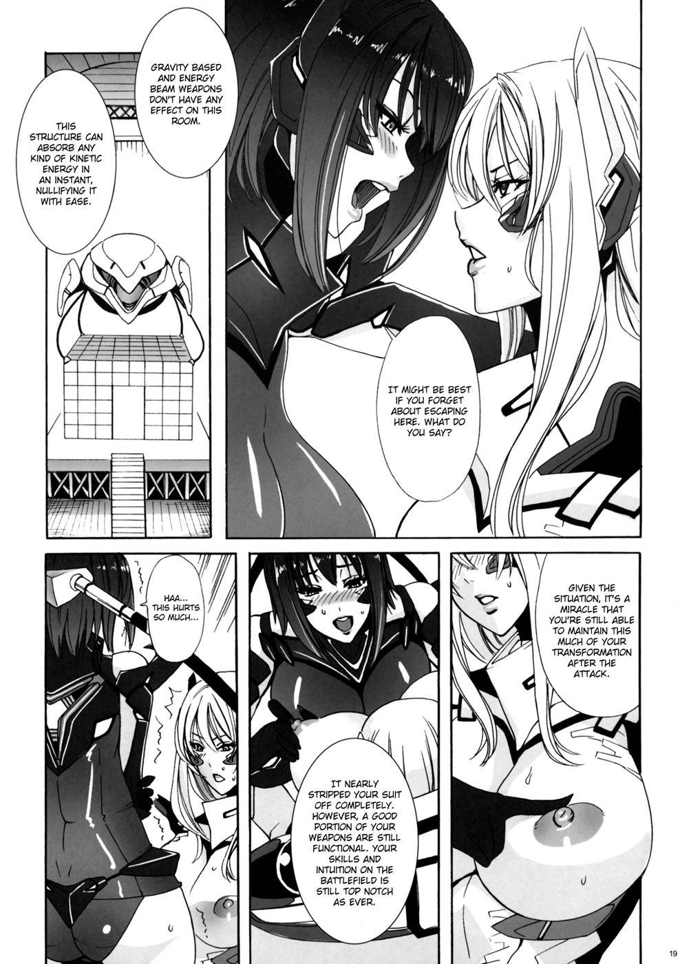 Hentai Manga Comic-Heavy Wing Liberate - The Guardian Princess - A Maiden who Liberates the Stars-Read-18