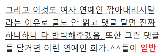 이 이미지는 대체 속성이 비어있습니다. 그 파일 이름은 20210411112450.png입니다