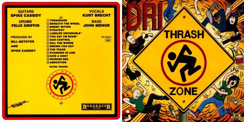 чернобыль (2022) россия постер. I. R. I. треш зона.