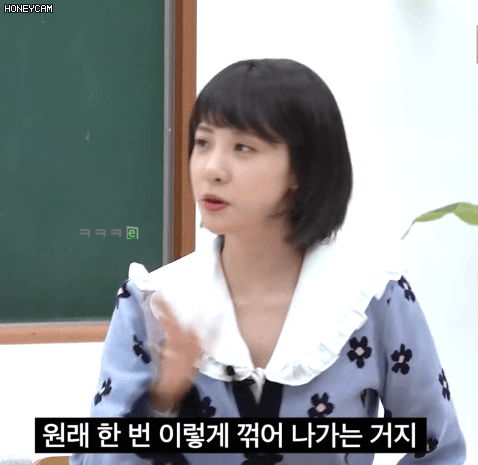 코만 보이는 김민아나미친