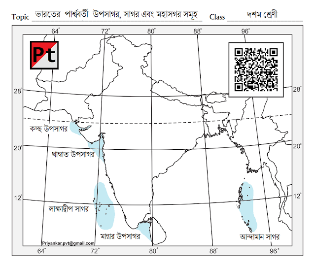 Map Pointing Indian Seas and Ocean Class 10