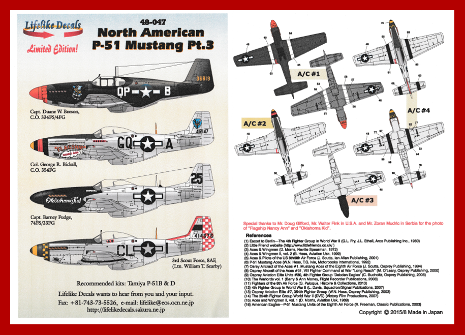 Maquette militaire - Avion Mustang p-51D - 61040 - Kits maquettes