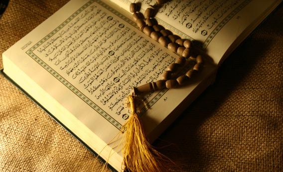 Mengapa Harus Baca Al-Qur’an