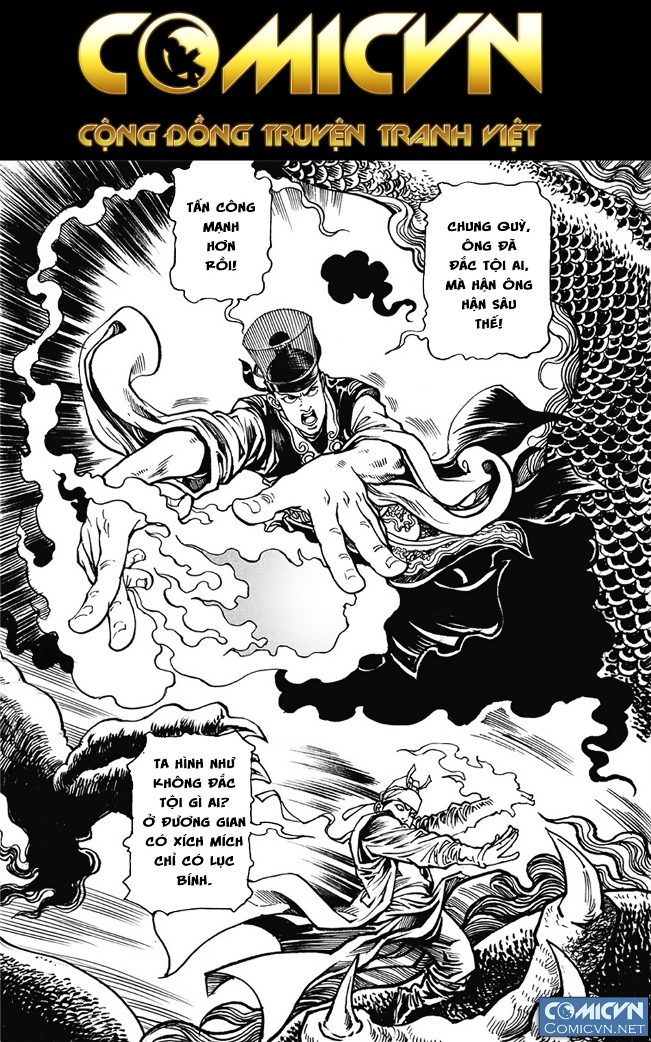 Chung Quỳ Truyền Kỳ Chap 21 - Next Chap 22
